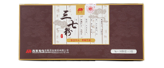 贞芪扶正颗粒15g10袋含糖型小盒